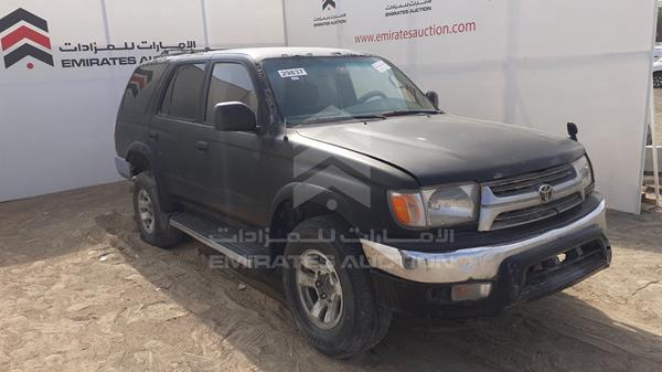 Photo 7 VIN: JT3GN86R1W0064842 - TOYOTA 4 RUNNER 