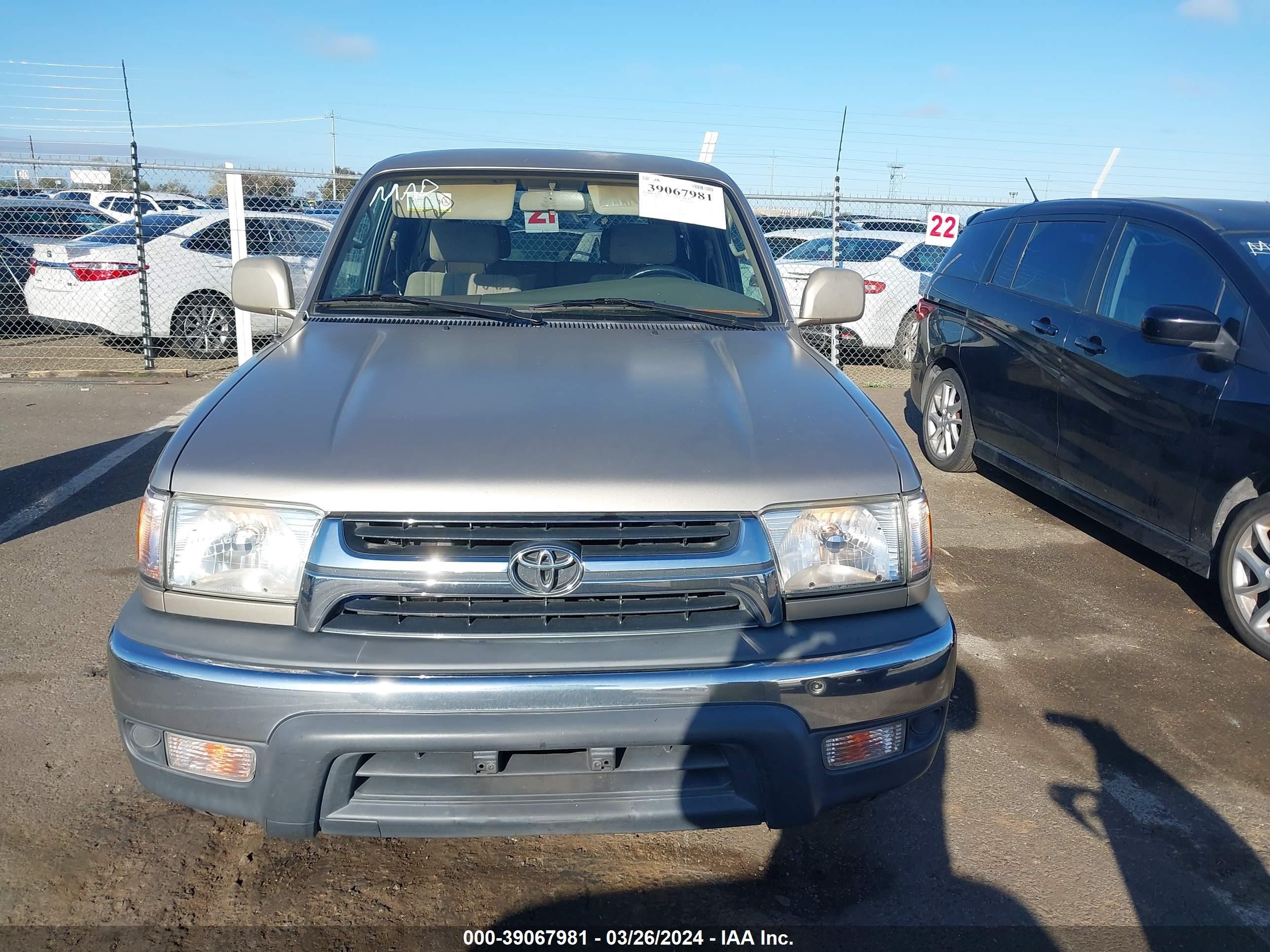 Photo 5 VIN: JT3GN86R220247483 - TOYOTA 4RUNNER 