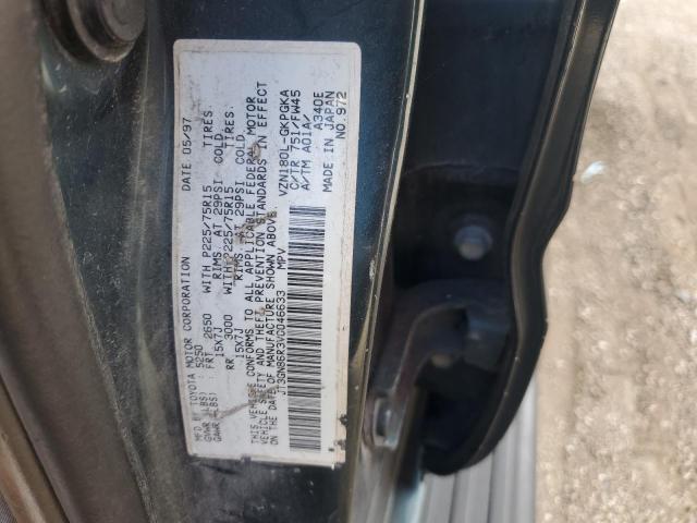 Photo 11 VIN: JT3GN86R3V0046633 - TOYOTA 4RUNNER 