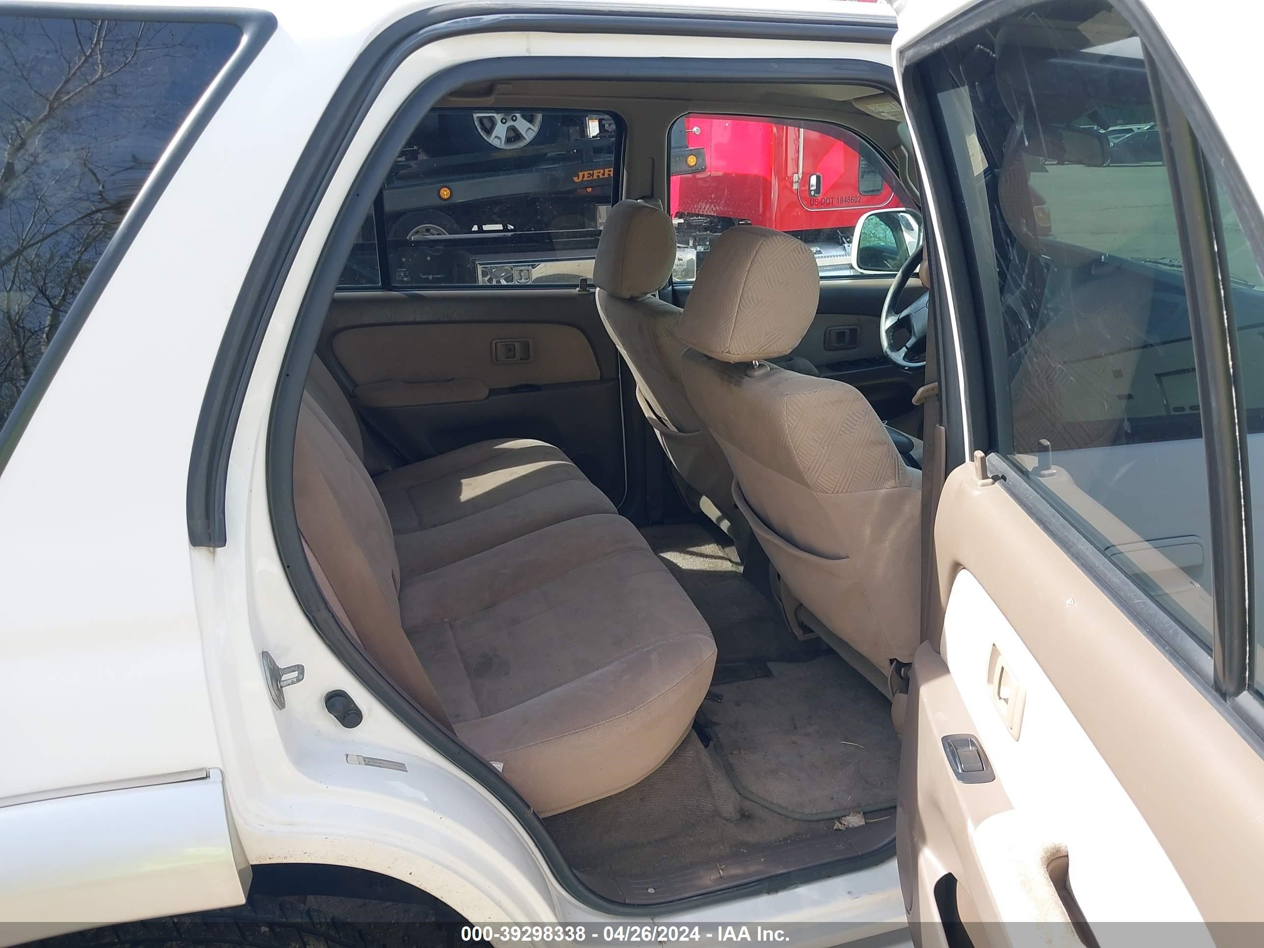 Photo 7 VIN: JT3GN86R420225369 - TOYOTA 4RUNNER 