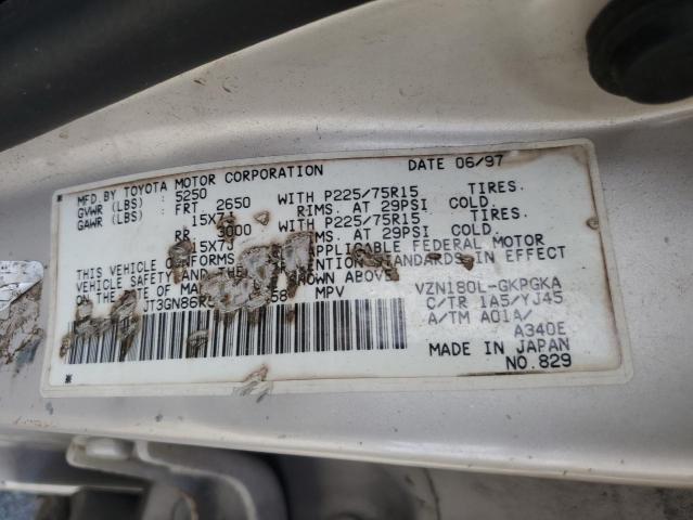 Photo 12 VIN: JT3GN86R5V0047458 - TOYOTA 4RUNNER SR 