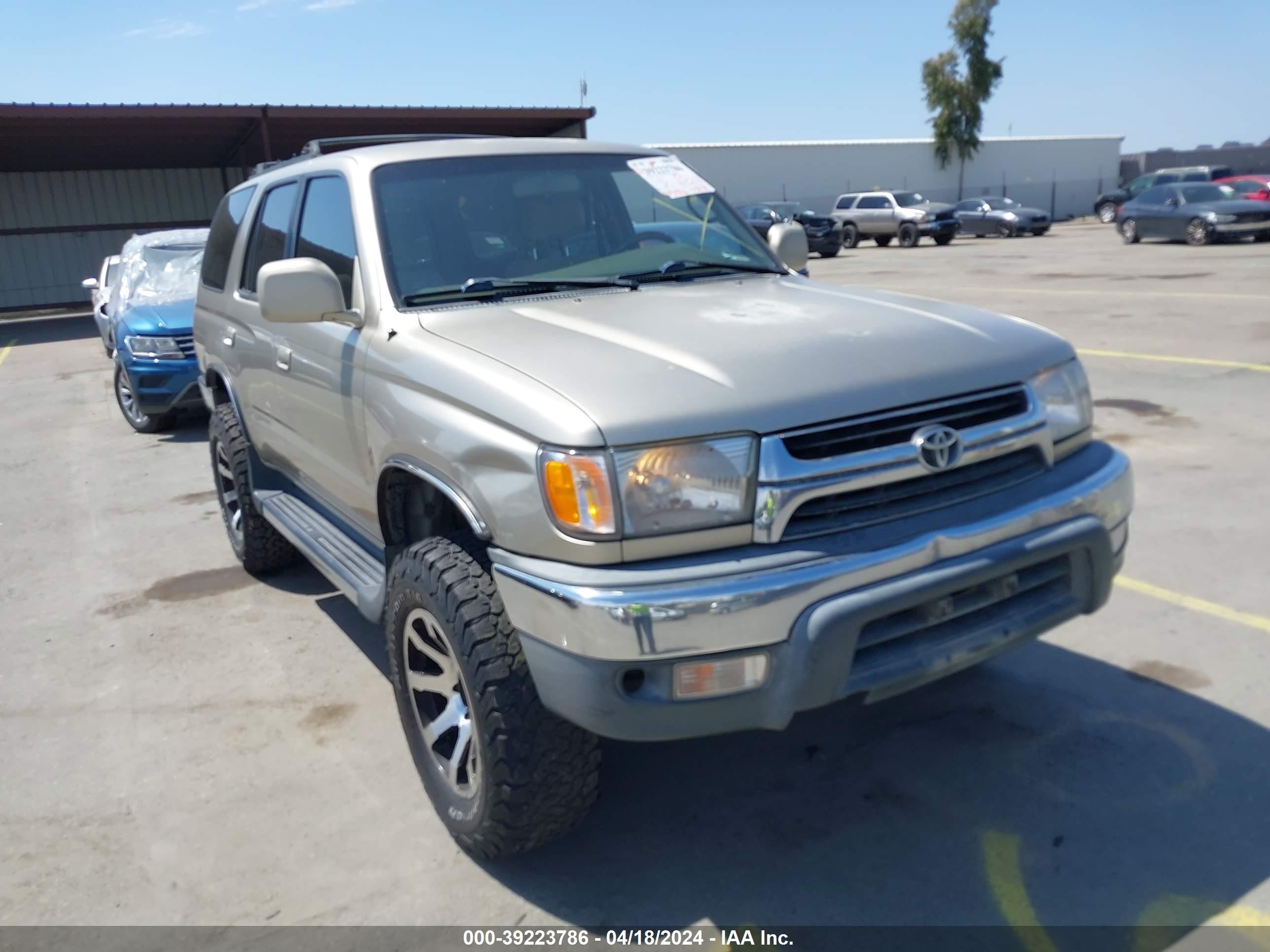 Photo 5 VIN: JT3GN86R710215076 - TOYOTA 4RUNNER 