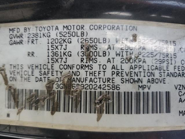 Photo 12 VIN: JT3GN86R920242586 - TOYOTA 4RUNNER 