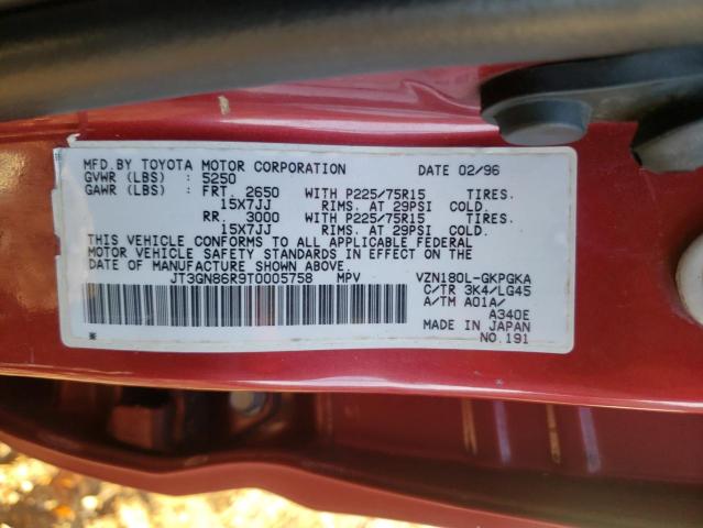 Photo 12 VIN: JT3GN86R9T0005758 - TOYOTA 4RUNNER SR 