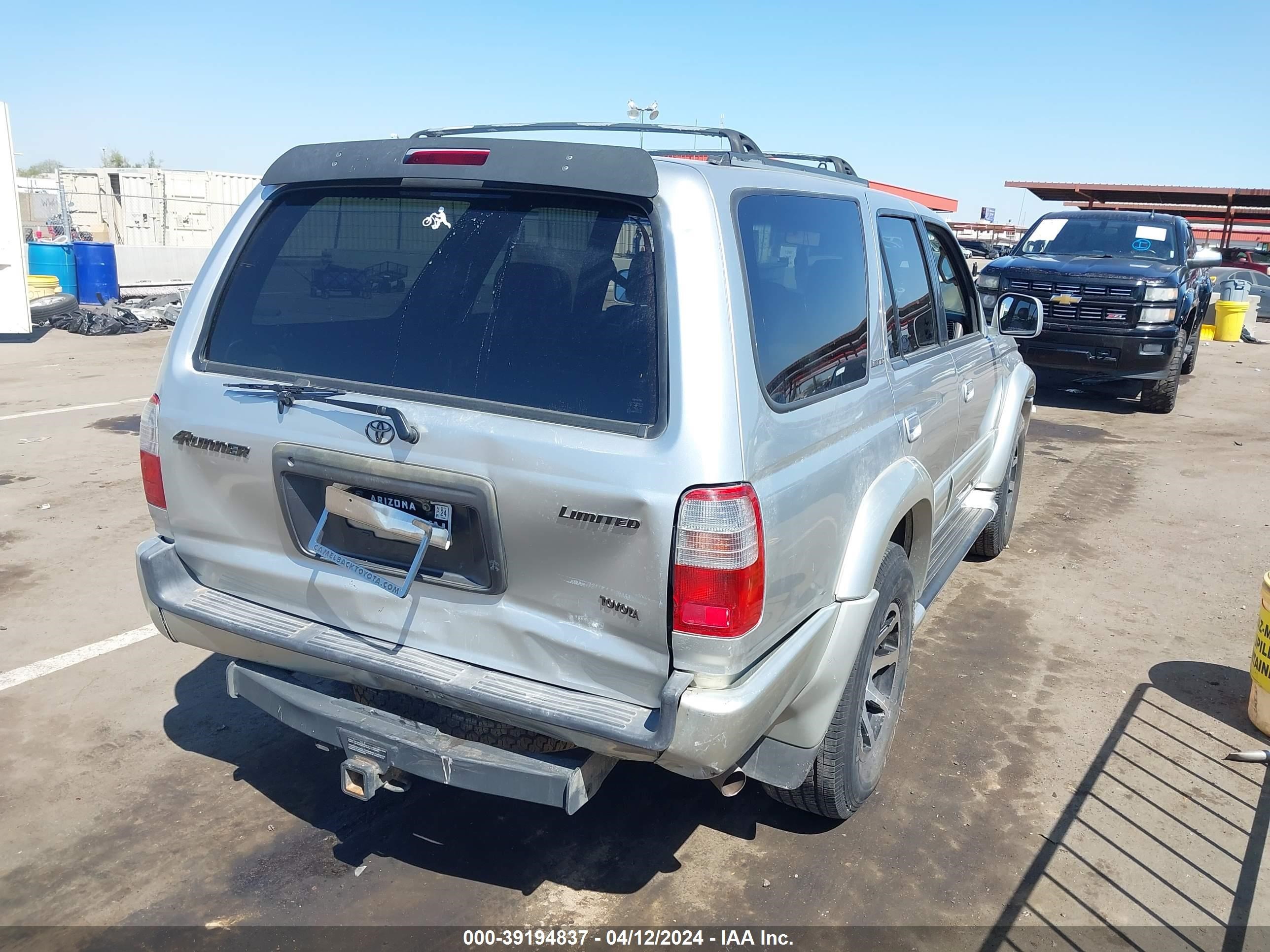 Photo 3 VIN: JT3GN87R5Y0178618 - TOYOTA 4RUNNER 