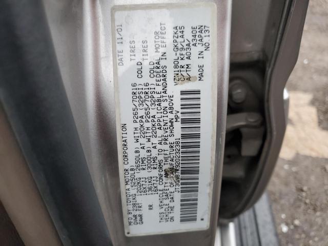 Photo 12 VIN: JT3GN87R920232381 - TOYOTA 4RUNNER 