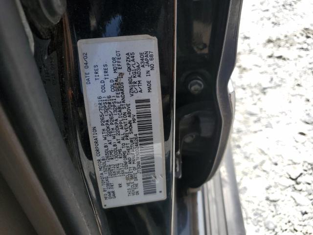 Photo 12 VIN: JT3GN87R920246264 - TOYOTA 4RUNNER LI 