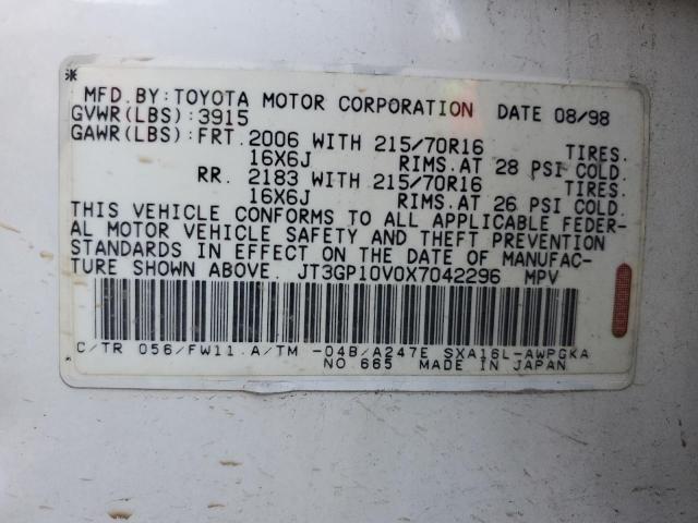 Photo 11 VIN: JT3GP10V0X7042296 - TOYOTA RAV4 