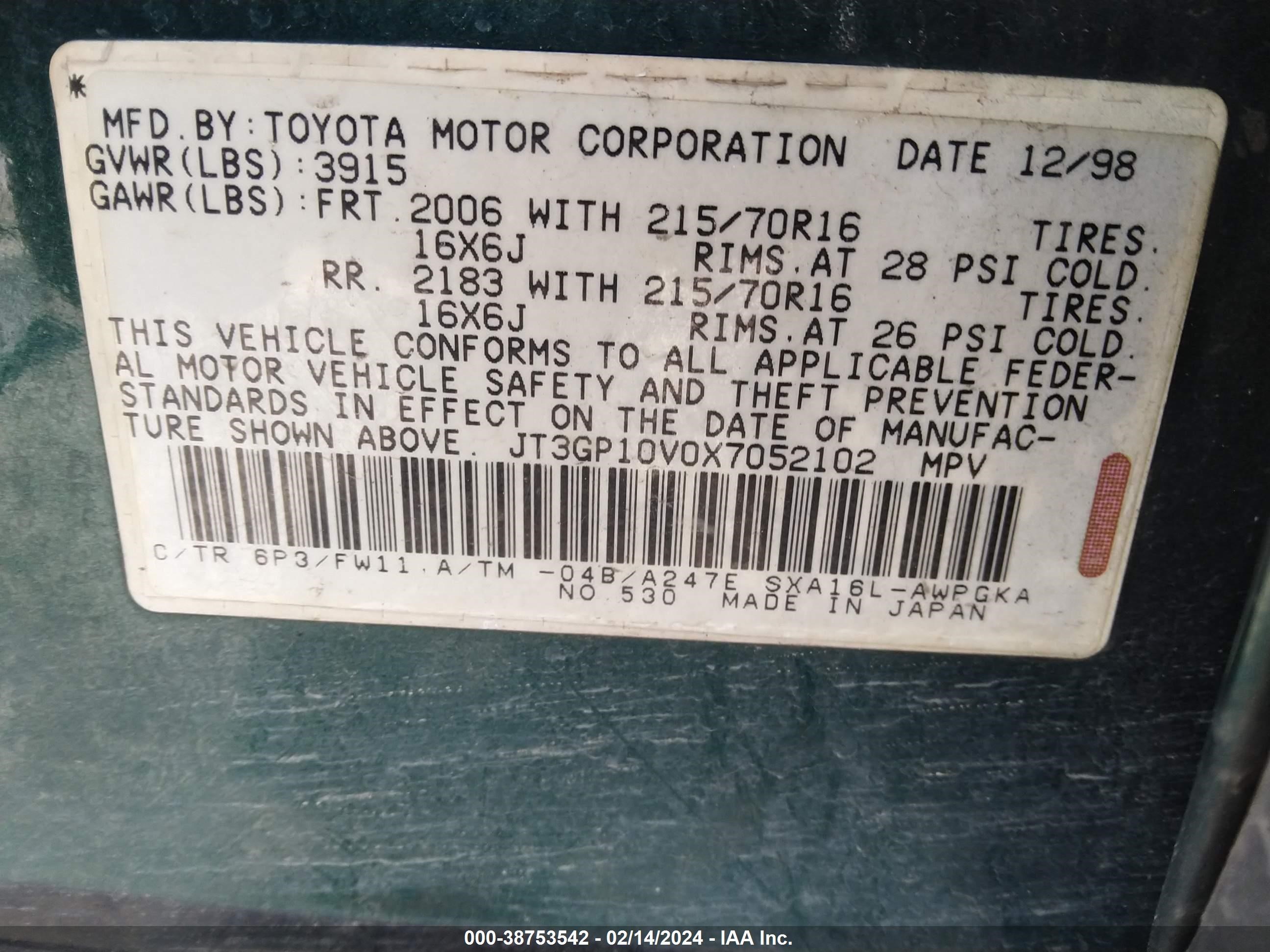 Photo 8 VIN: JT3GP10V0X7052102 - TOYOTA RAV 4 