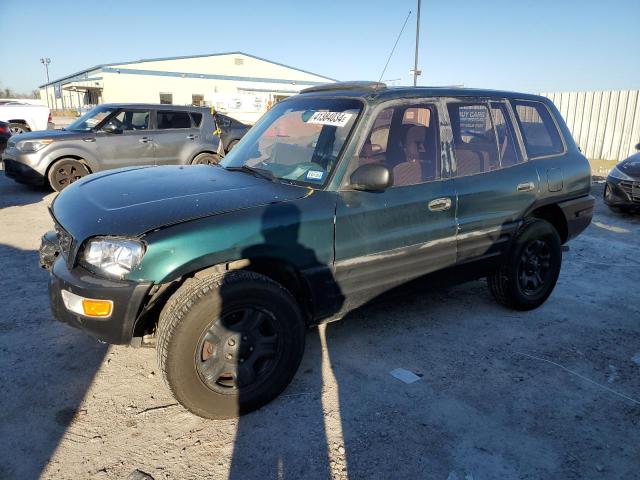 Photo 0 VIN: JT3GP10V1W7031435 - TOYOTA RAV4 