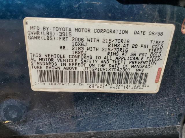 Photo 11 VIN: JT3GP10V1X7042307 - TOYOTA RAV4 