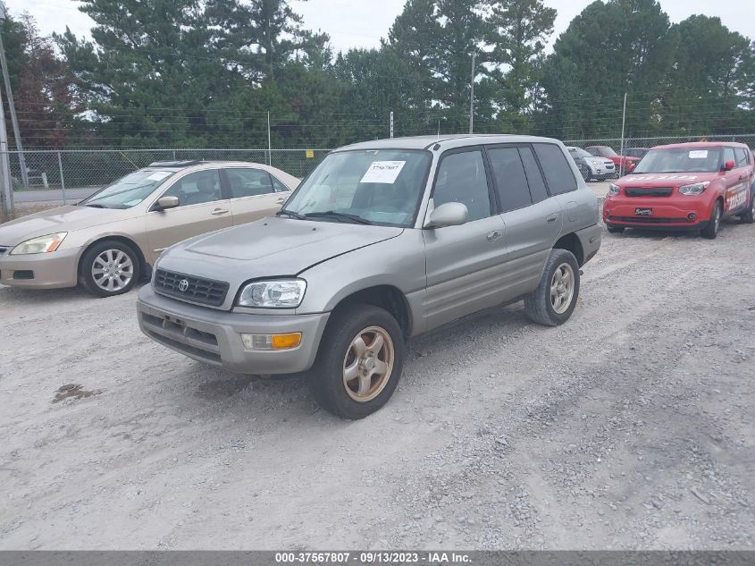 Photo 1 VIN: JT3GP10V1Y7075065 - TOYOTA RAV 4 