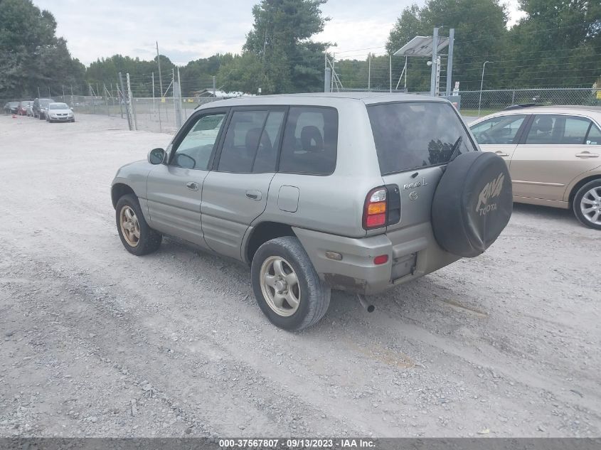 Photo 2 VIN: JT3GP10V1Y7075065 - TOYOTA RAV 4 