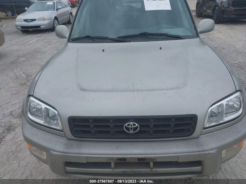 Photo 5 VIN: JT3GP10V1Y7075065 - TOYOTA RAV 4 