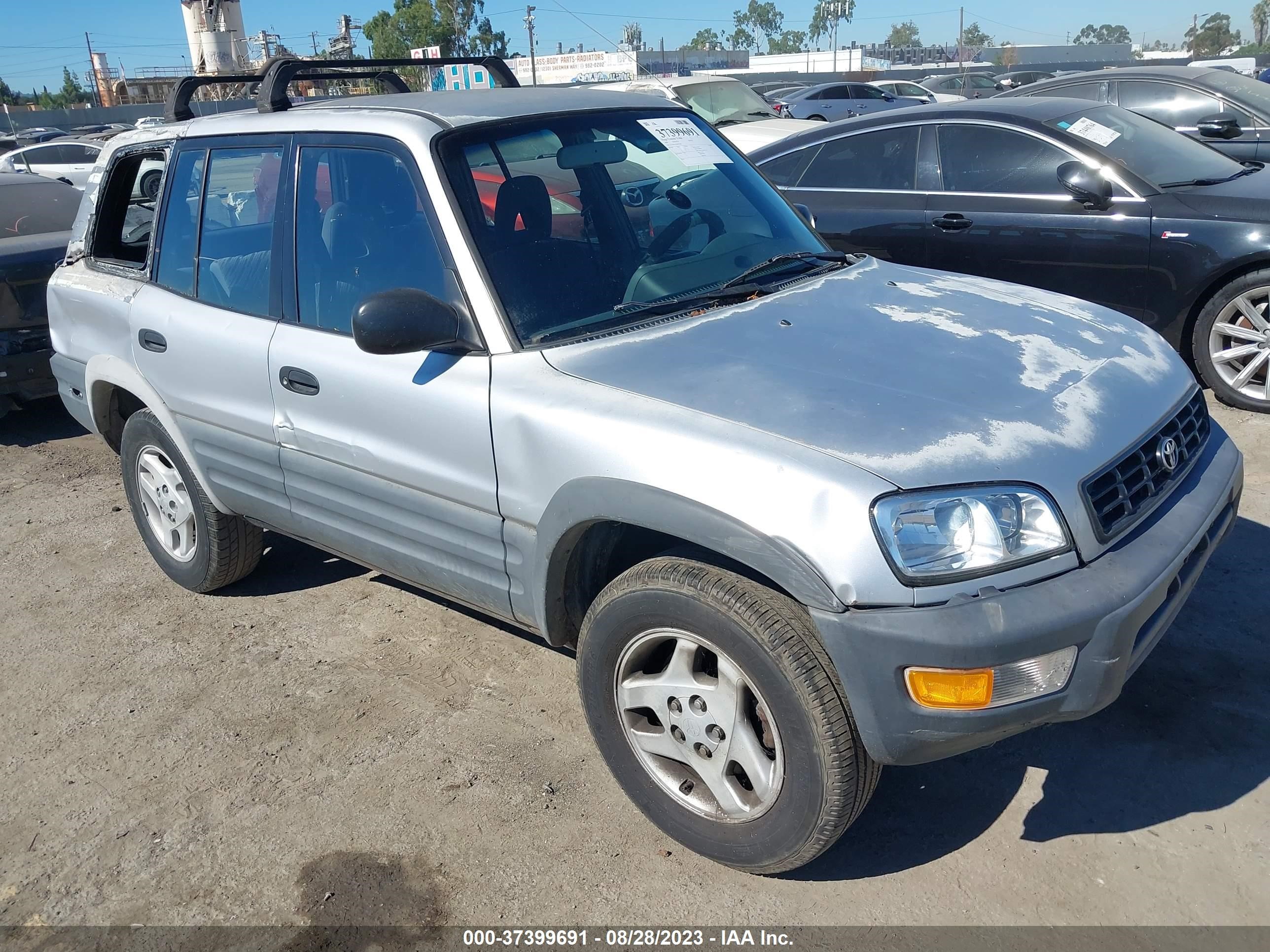 Photo 5 VIN: JT3GP10V2W0020260 - TOYOTA RAV 4 