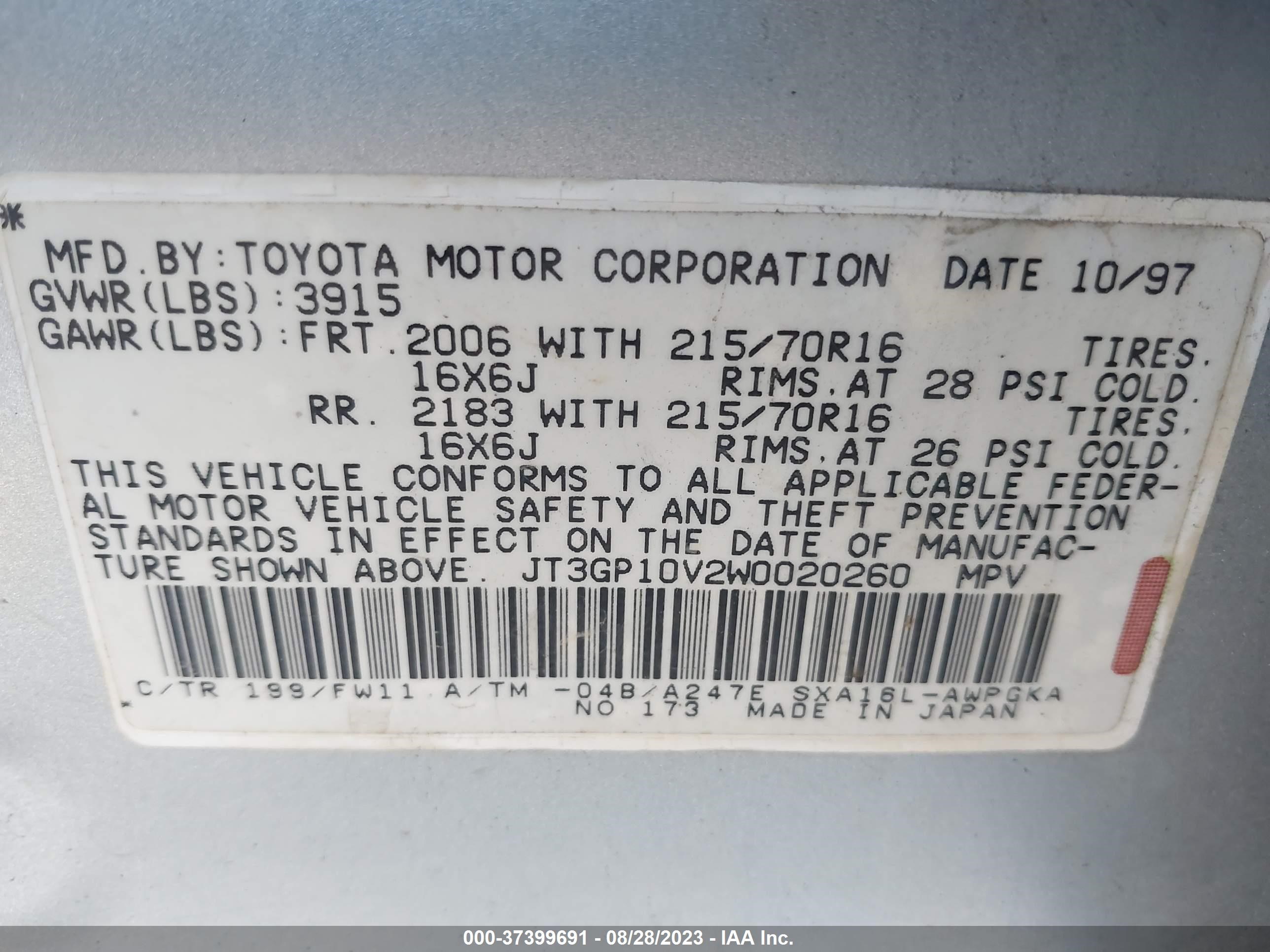 Photo 8 VIN: JT3GP10V2W0020260 - TOYOTA RAV 4 