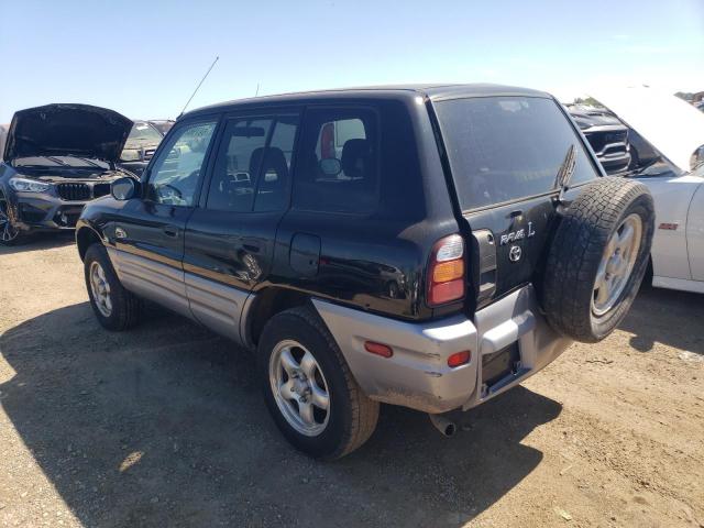 Photo 1 VIN: JT3GP10V2W7039866 - TOYOTA RAV4 