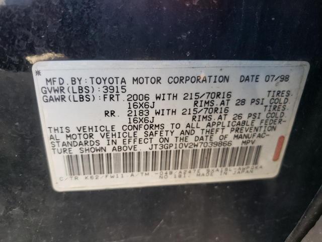 Photo 11 VIN: JT3GP10V2W7039866 - TOYOTA RAV4 