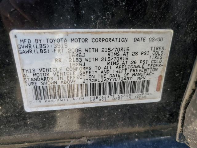 Photo 12 VIN: JT3GP10V2Y7073437 - TOYOTA RAV4 