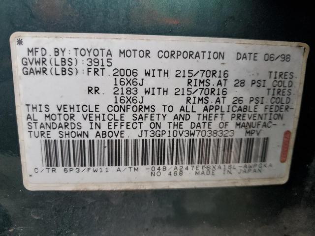 Photo 13 VIN: JT3GP10V3W7038323 - TOYOTA RAV4 