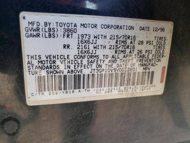 Photo 11 VIN: JT3GP10V5V0012801 - TOYOTA RAV4 