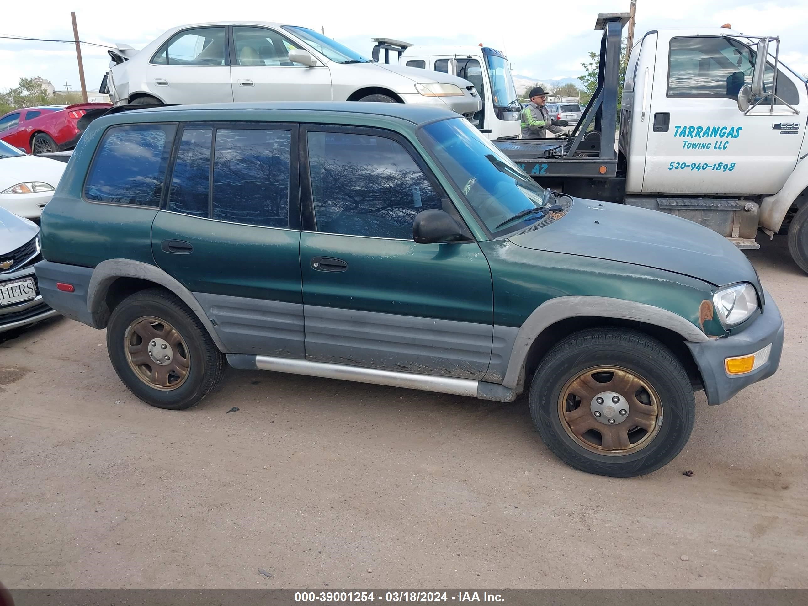 Photo 12 VIN: JT3GP10V5X0040939 - TOYOTA RAV 4 