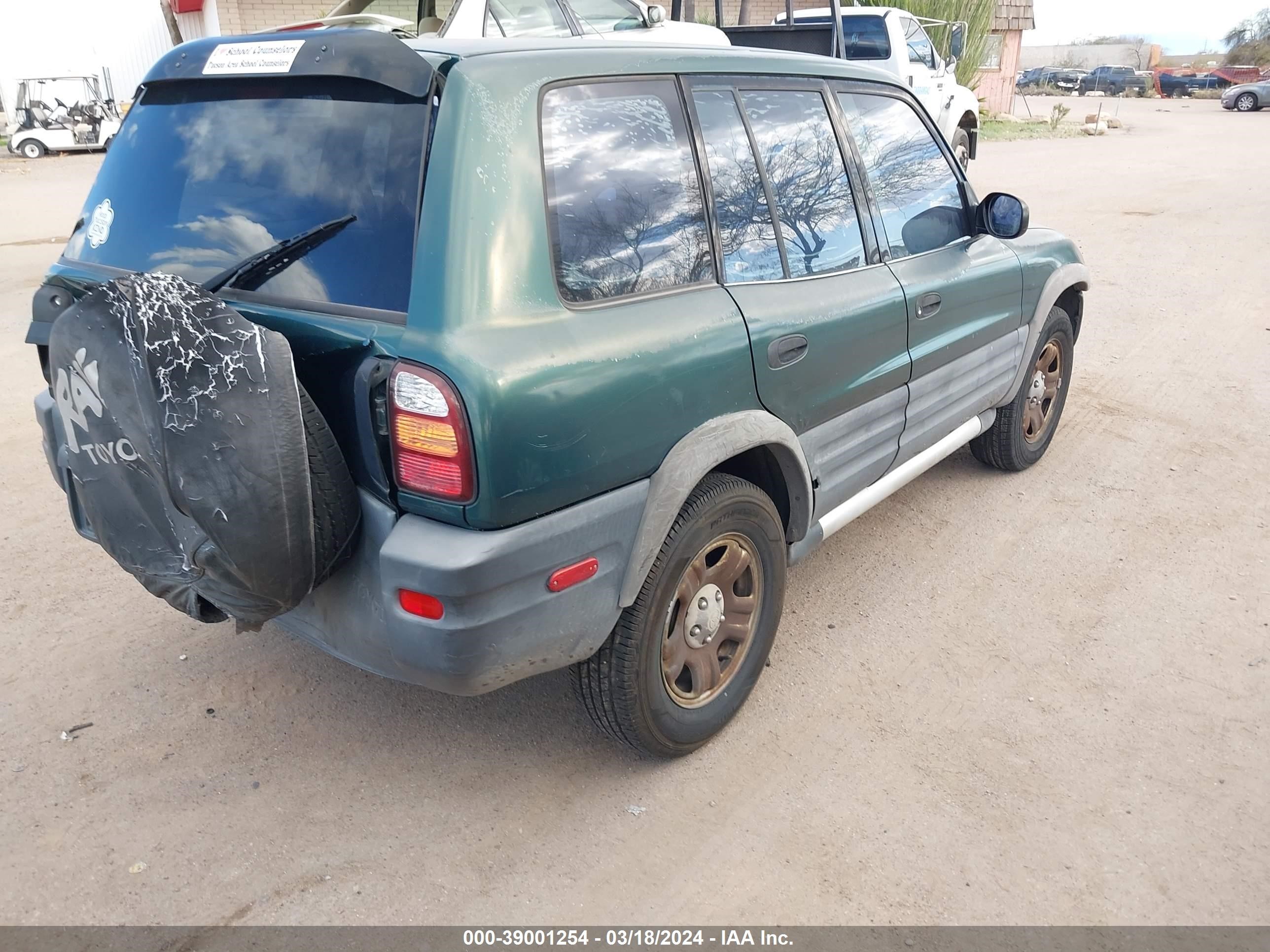 Photo 3 VIN: JT3GP10V5X0040939 - TOYOTA RAV 4 