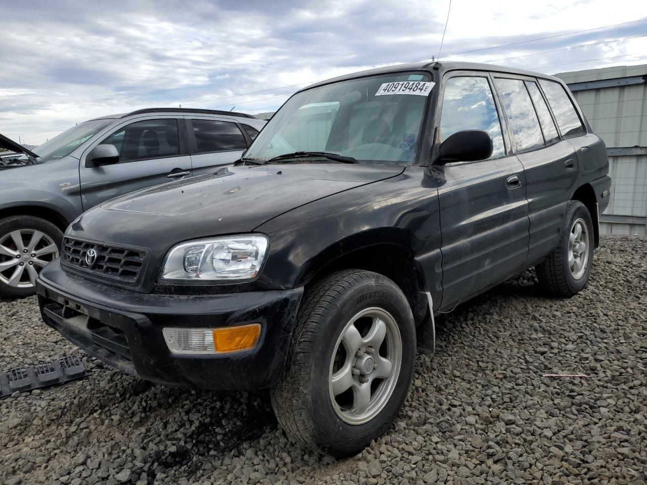 Photo 0 VIN: JT3GP10V5X7057151 - TOYOTA RAV 4 