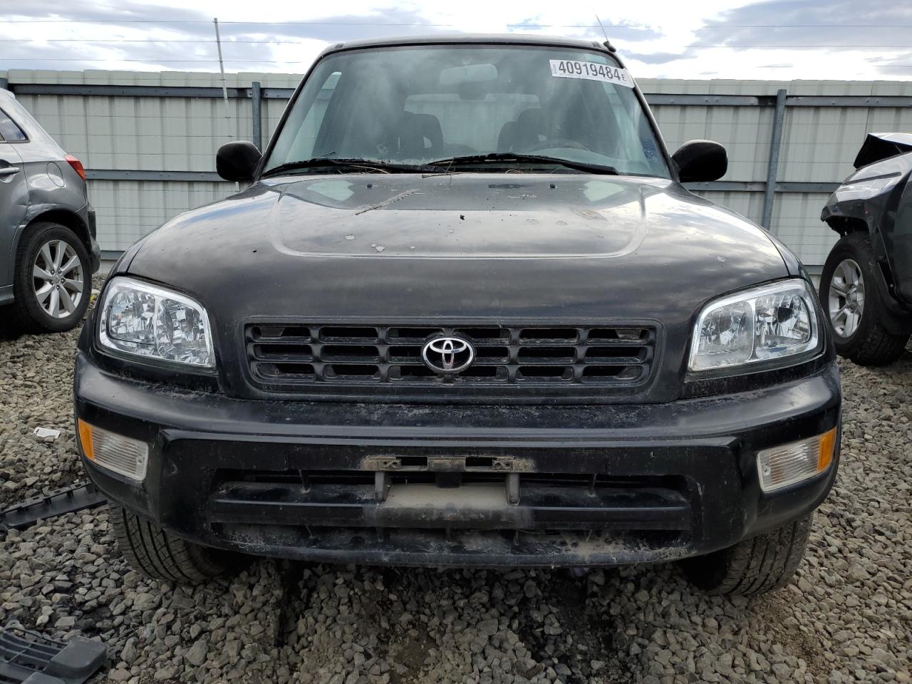 Photo 4 VIN: JT3GP10V5X7057151 - TOYOTA RAV 4 