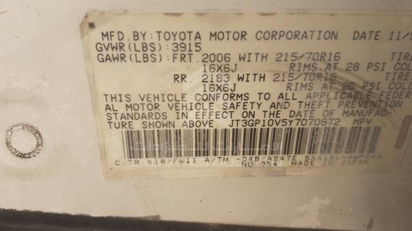 Photo 1 VIN: JT3GP10V5Y7070872 - TOYOTA RAV 4 