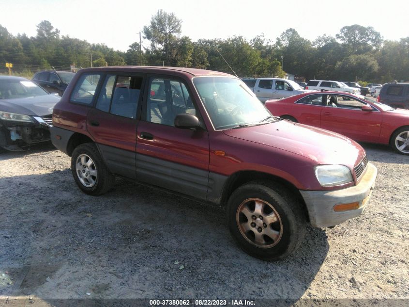 Photo 0 VIN: JT3GP10V7V7008126 - TOYOTA RAV 4 