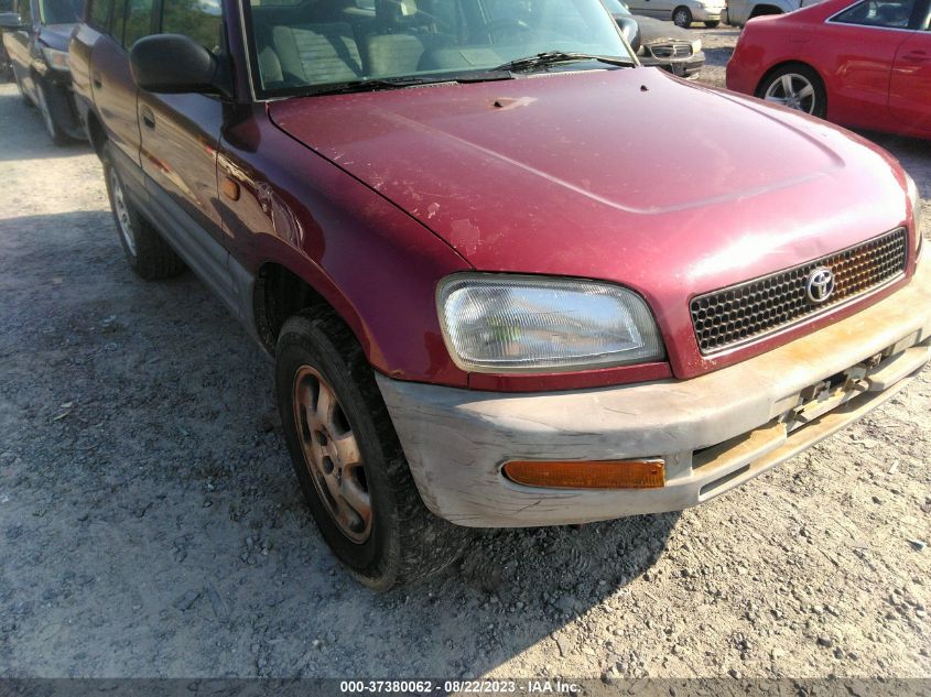 Photo 5 VIN: JT3GP10V7V7008126 - TOYOTA RAV 4 