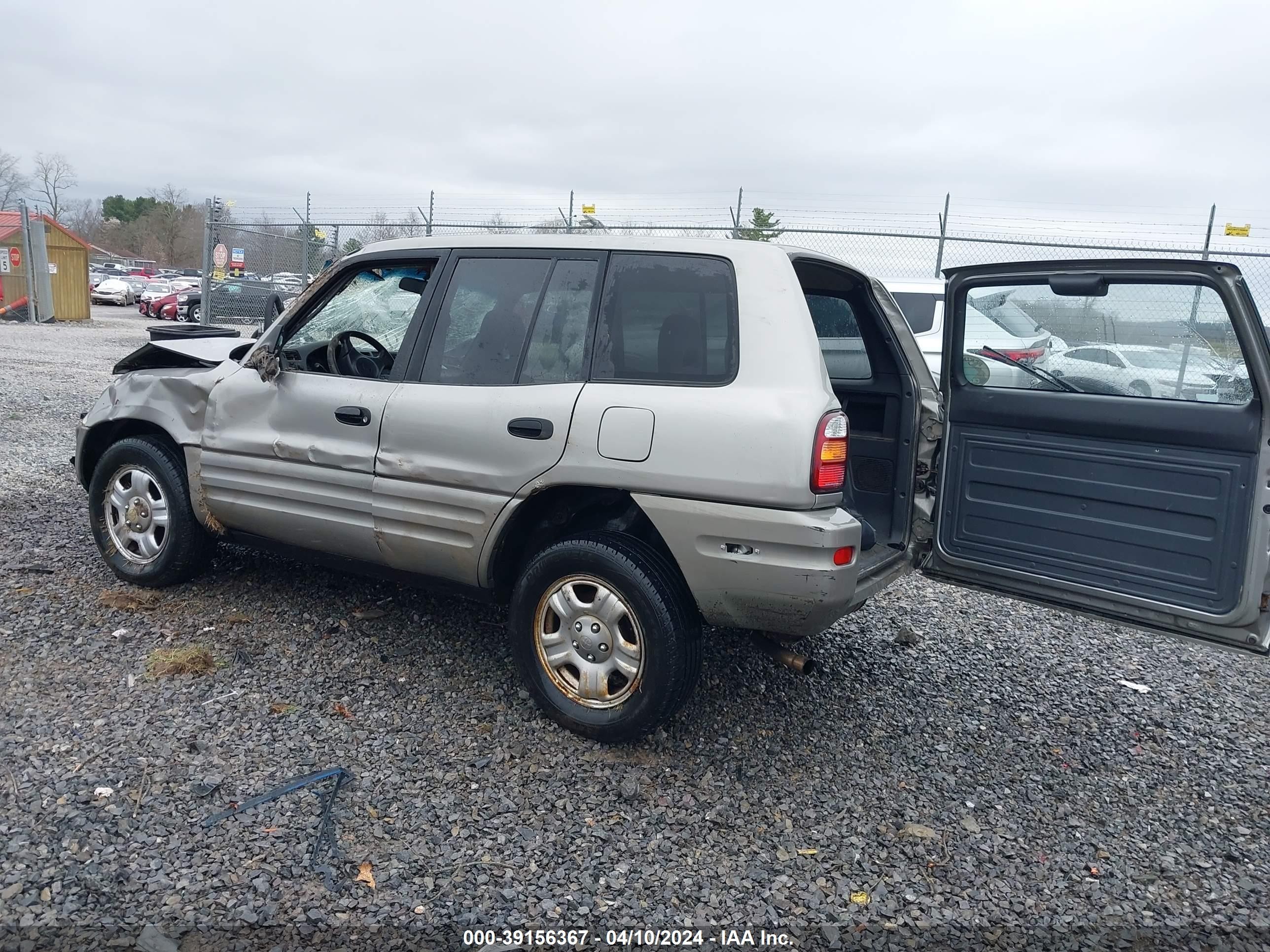 Photo 2 VIN: JT3GP10V7Y0051765 - TOYOTA RAV 4 