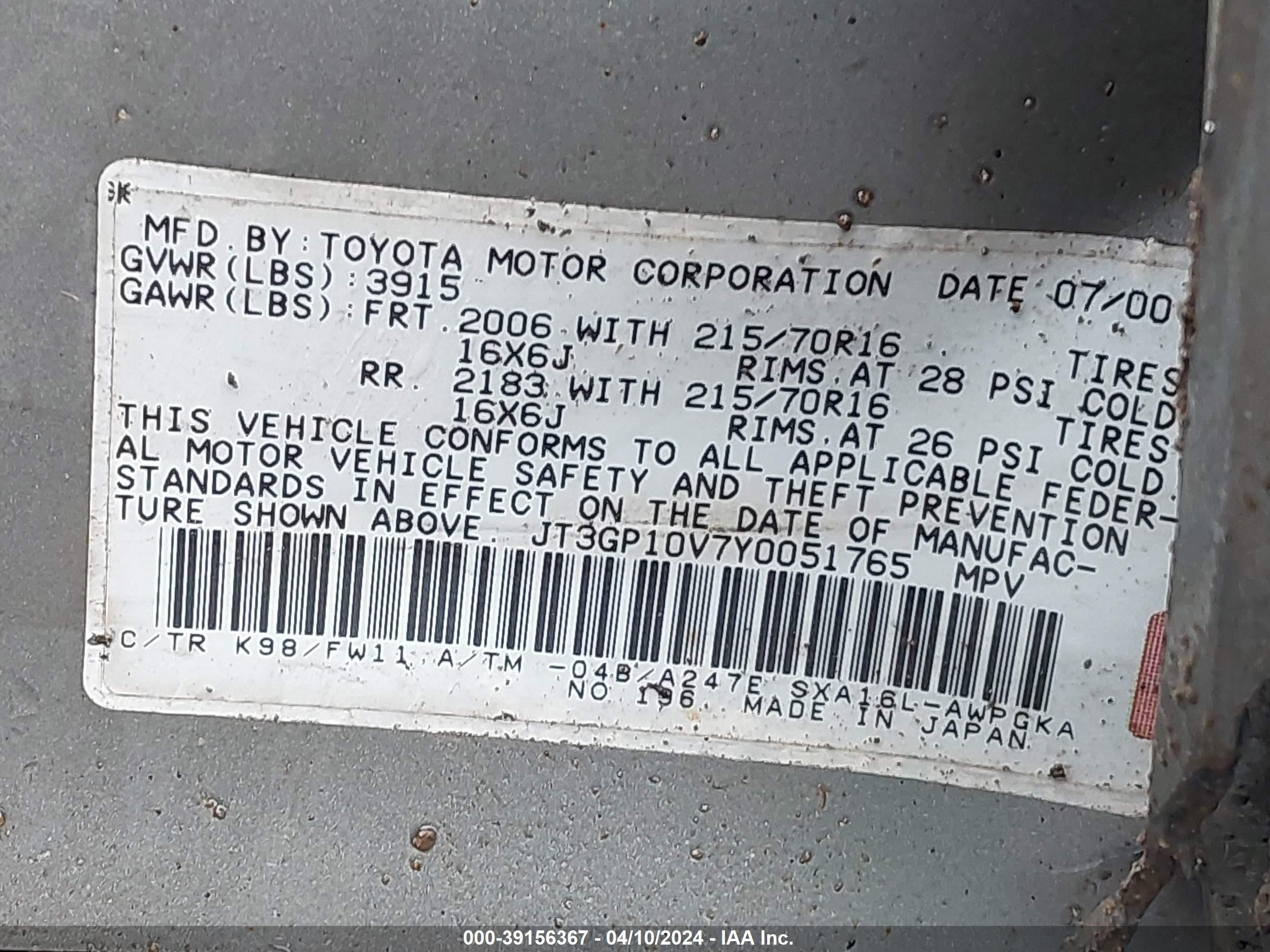 Photo 8 VIN: JT3GP10V7Y0051765 - TOYOTA RAV 4 