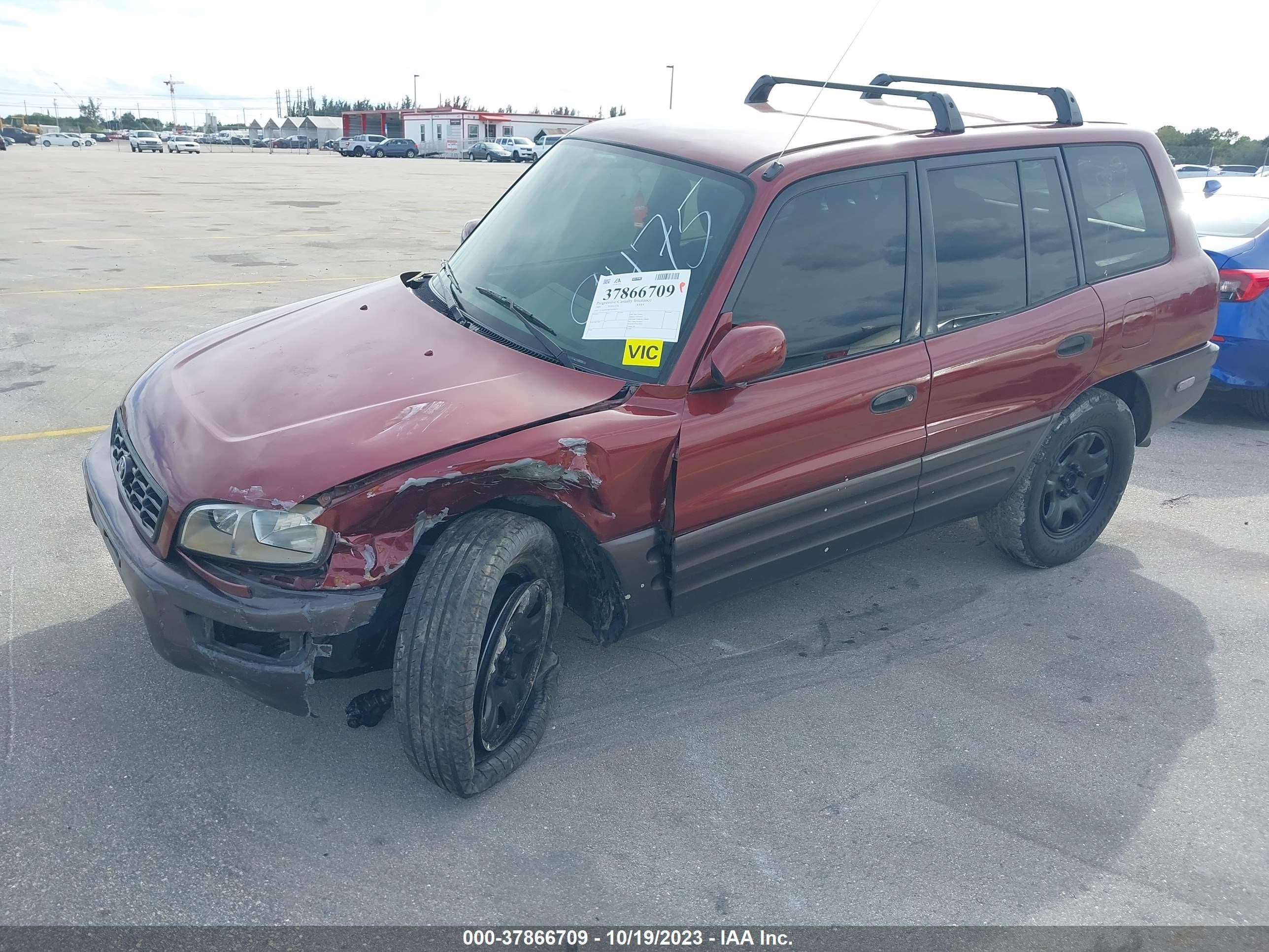 Photo 1 VIN: JT3GP10V8X7059475 - TOYOTA RAV 4 