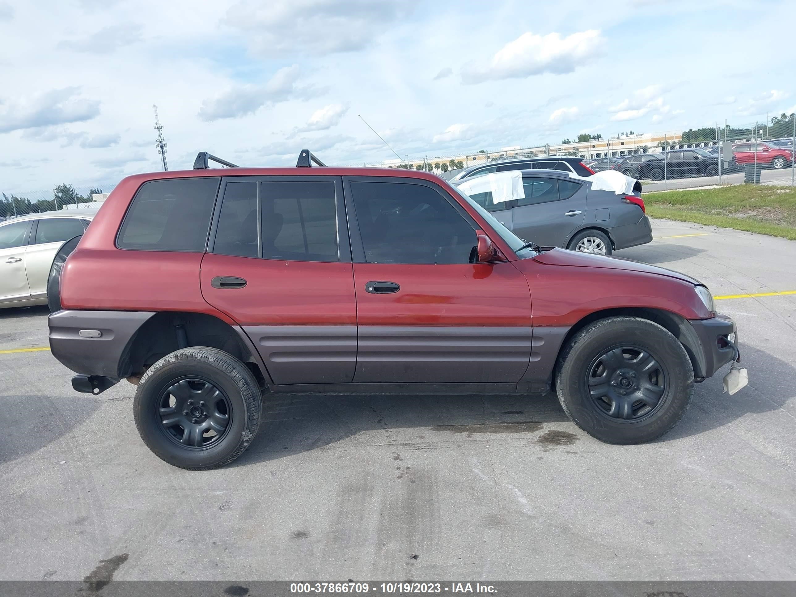 Photo 12 VIN: JT3GP10V8X7059475 - TOYOTA RAV 4 