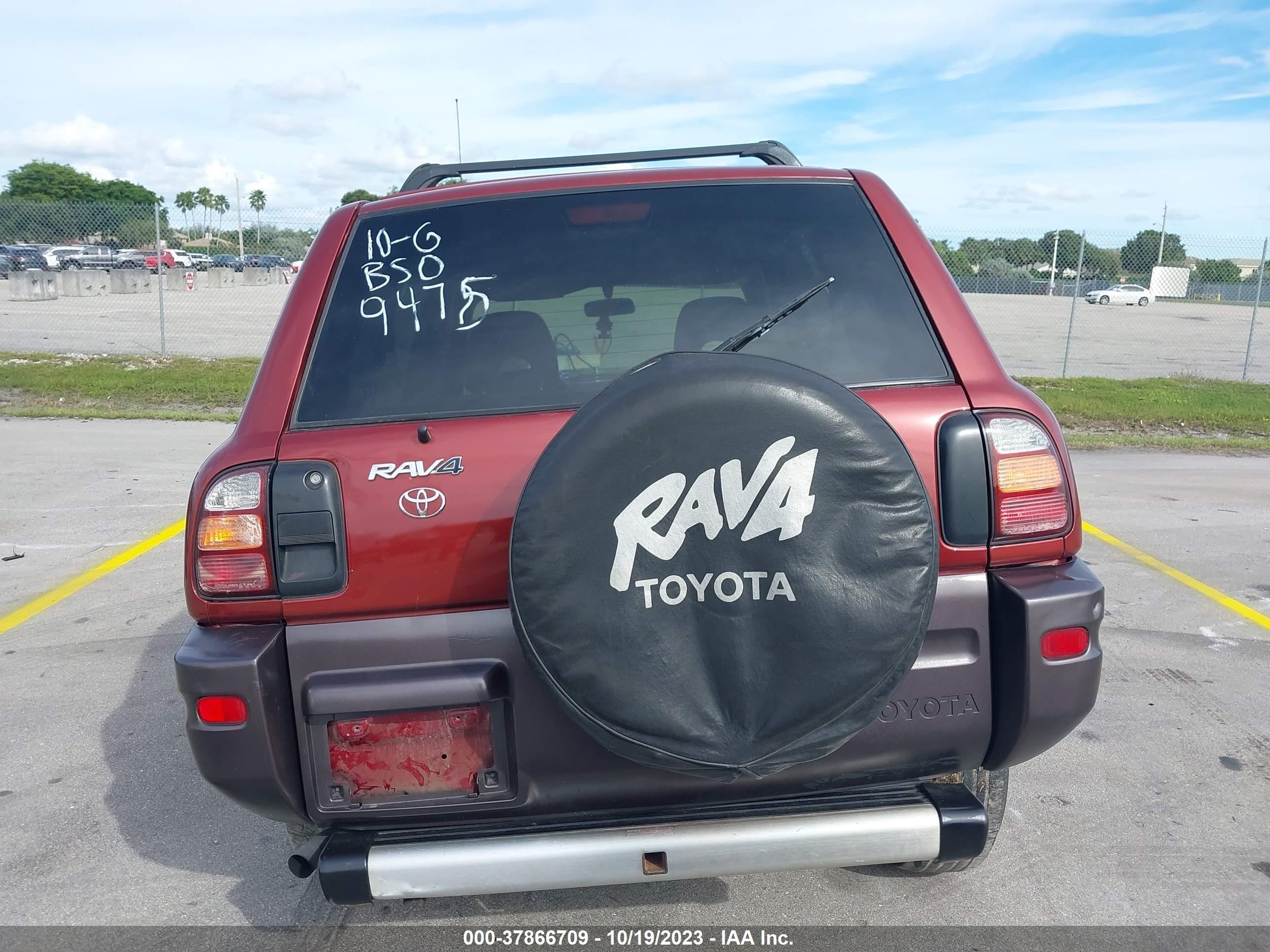 Photo 15 VIN: JT3GP10V8X7059475 - TOYOTA RAV 4 