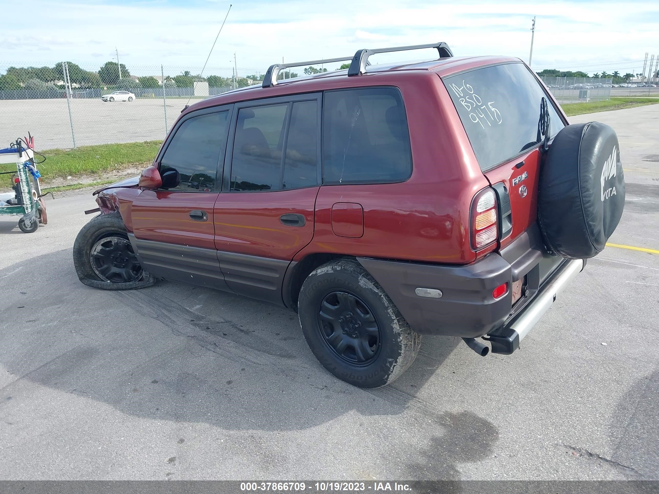 Photo 2 VIN: JT3GP10V8X7059475 - TOYOTA RAV 4 