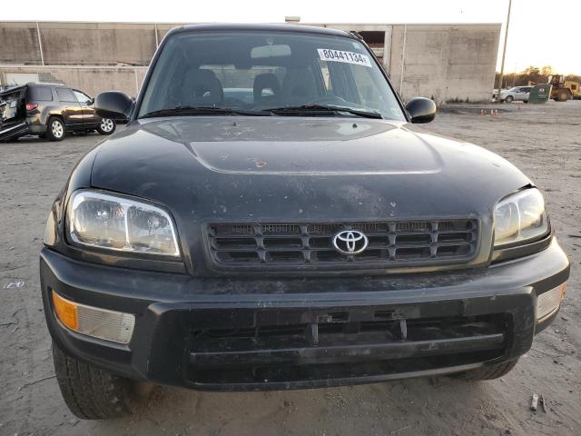 Photo 4 VIN: JT3GP10V8X7064823 - TOYOTA RAV4 