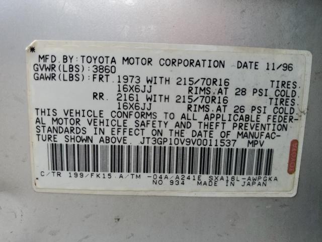 Photo 12 VIN: JT3GP10V9V0011537 - TOYOTA RAV4 