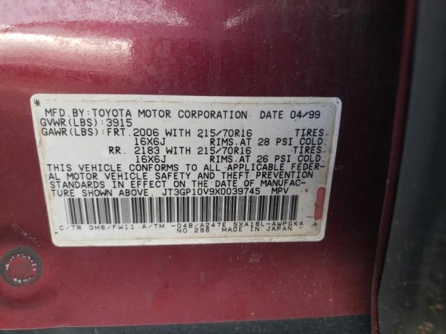 Photo 12 VIN: JT3GP10V9X0039745 - TOYOTA RAV4 