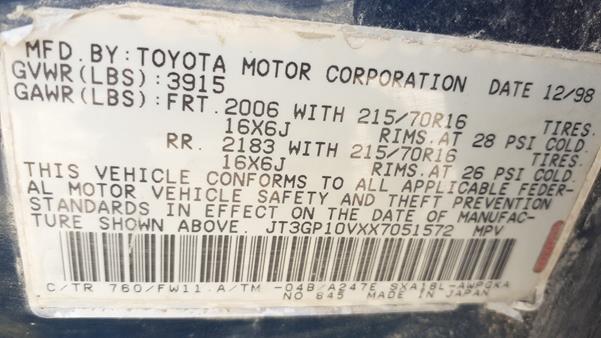 Photo 1 VIN: JT3GP10VXX7051572 - TOYOTA RAV 4 