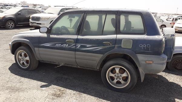 Photo 4 VIN: JT3GP10VXX7051572 - TOYOTA RAV 4 