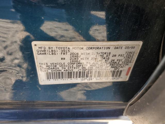 Photo 12 VIN: JT3GP10VXX7060644 - TOYOTA RAV4 