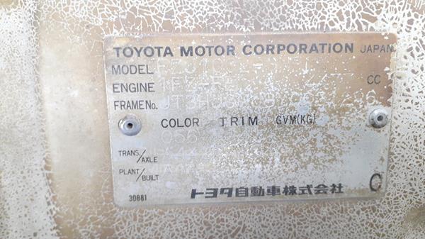 Photo 2 VIN: JT3HJ09J8Y0031296 - TOYOTA LAND CRUISER 