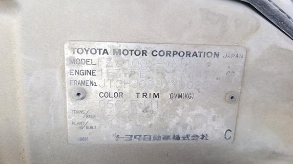 Photo 1 VIN: JT3HJ09JXY0025967 - TOYOTA LAND CRUISER 