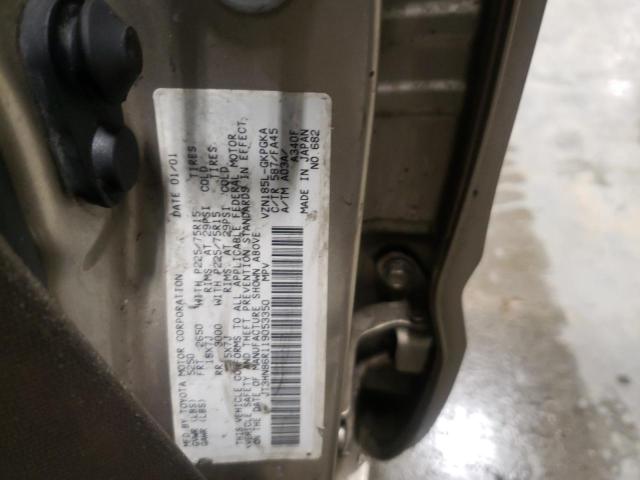 Photo 9 VIN: JT3HN86R119053350 - TOYOTA 4RUNNER SR 