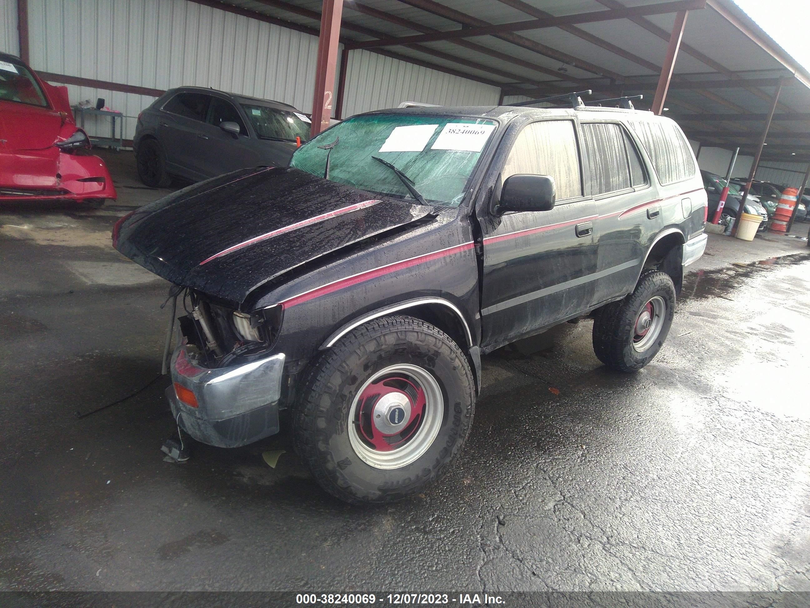 Photo 1 VIN: JT3HN86R1T0018363 - TOYOTA 4RUNNER 