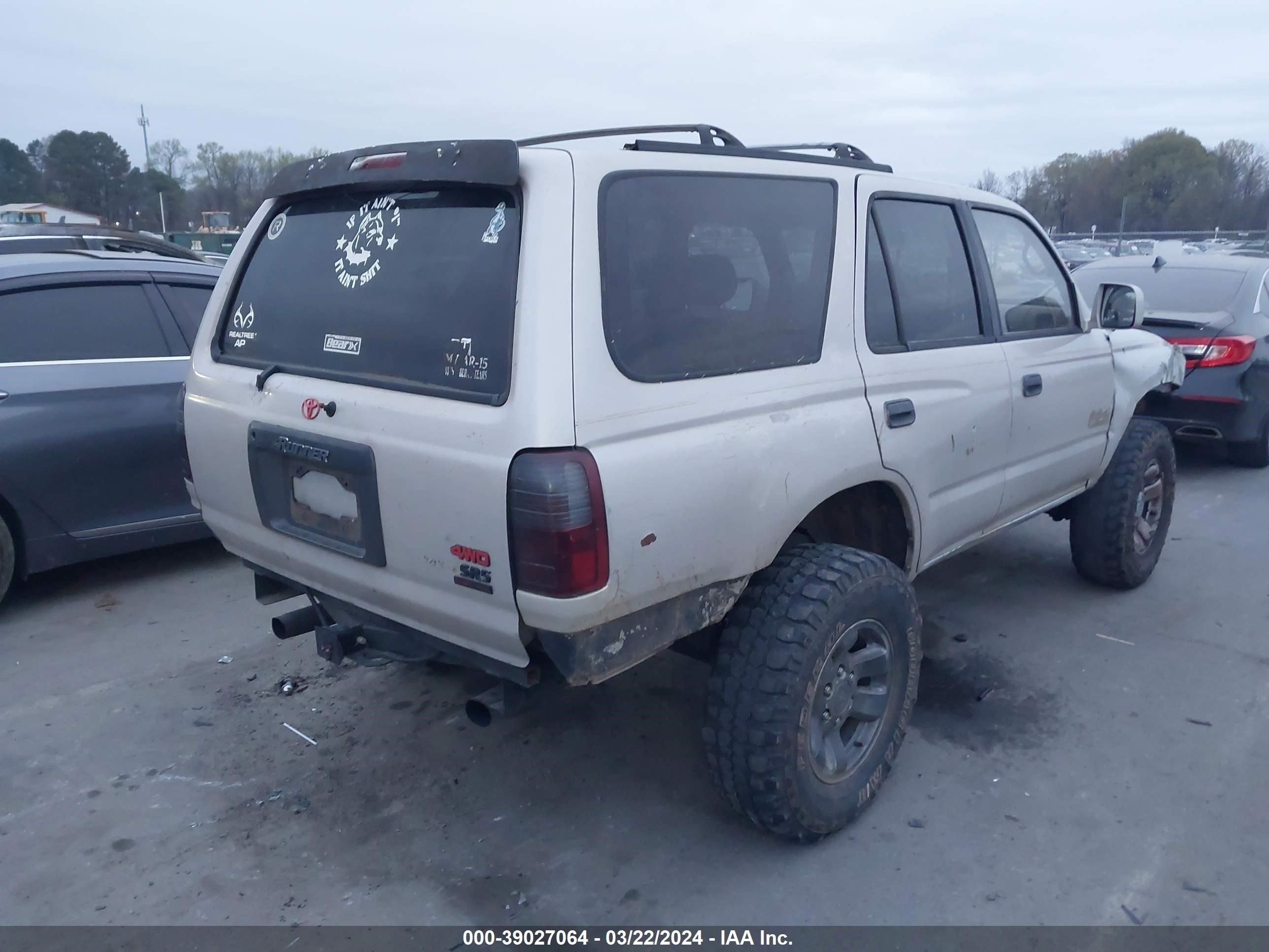 Photo 3 VIN: JT3HN86R1W0174178 - TOYOTA 4RUNNER 