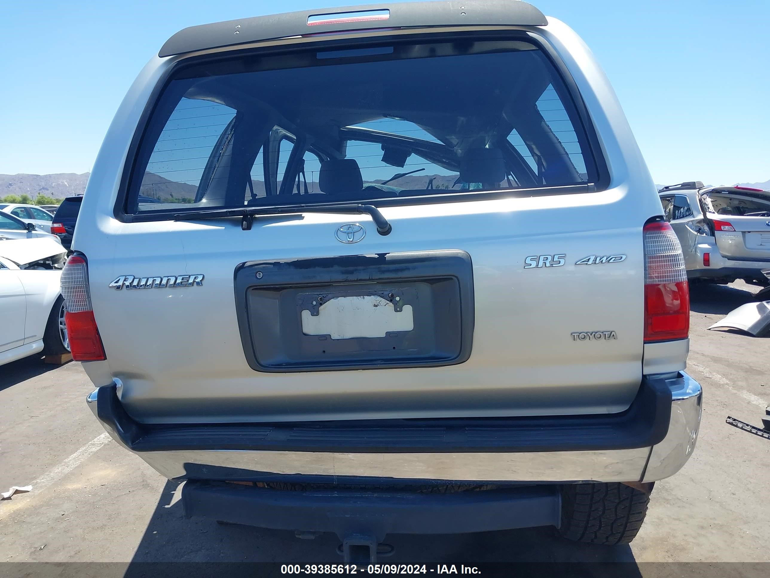 Photo 15 VIN: JT3HN86R1Y0287843 - TOYOTA 4RUNNER 